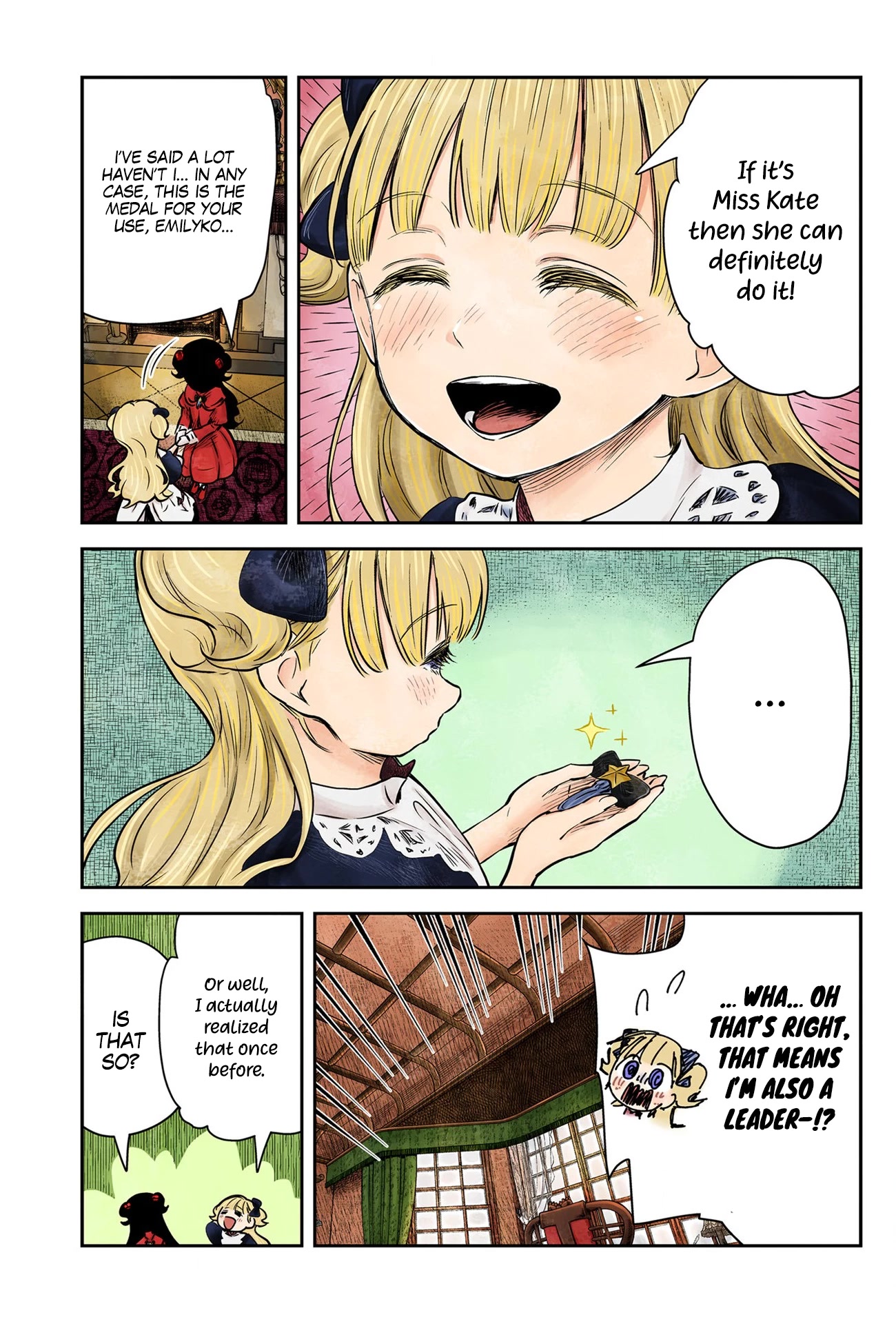 Shadows House, Chapter 154 image 06